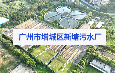 550KW磁懸浮風(fēng)機取代850KW風(fēng)機